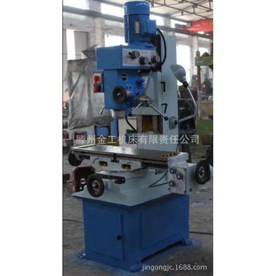 多功能厂家铣床钻供应zx50c