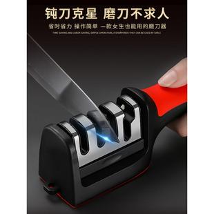 磨刀神器家用菜刀磨刀石商用专业正品 天然石头快速磨刀架开刃正宗