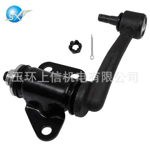 适用马自达B2200随动转向臂UA04-32-320 UA04-32-220 UA01-99-354
