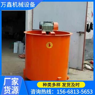 砂浆搅拌机 600砂浆搅拌机立式 现货W 600A砂浆搅拌机混泥土JW