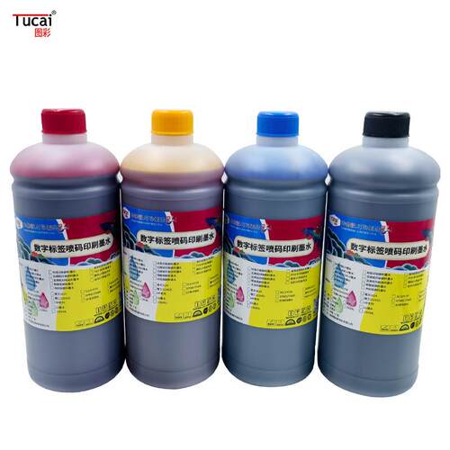 图彩ONE PASS纸箱墨水适用HP喷头纸箱瓦楞纸打印色彩鲜艳流畅性好