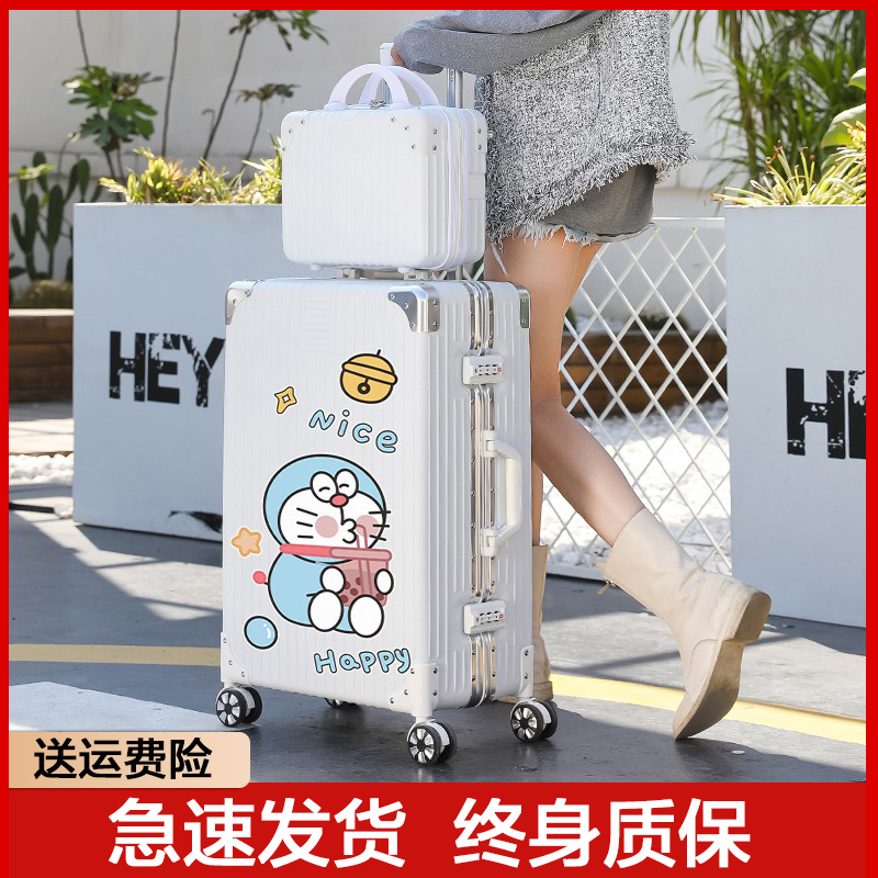 行李箱女2025新款20寸拉杆箱小型学生旅行密码皮箱子男大容量耐用