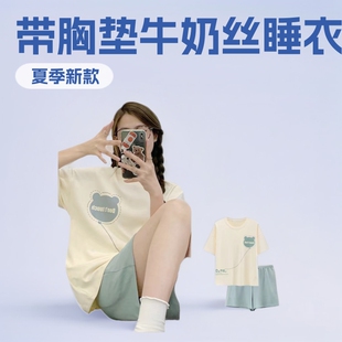 短袖 两件套装 短裤 卡通学生休闲宽松大码 2024新款 带胸垫睡衣女夏季