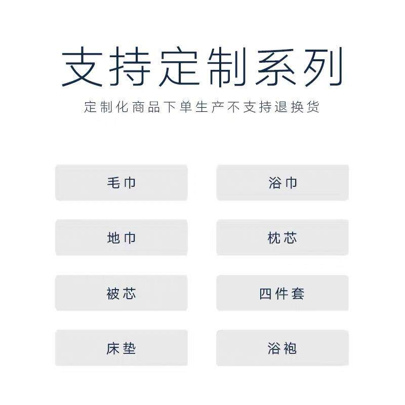 酒店纯棉被套60支贡缎宾馆床上用品民宿白色被罩酒店布草厂家直销