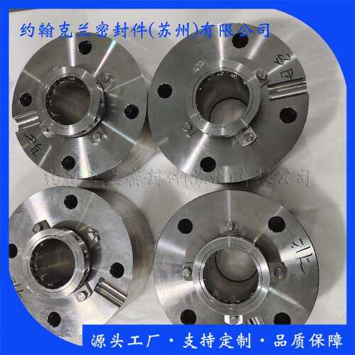 供应机械密封YNKN350/250,300/200前置泵锅炉给水泵机械密封件