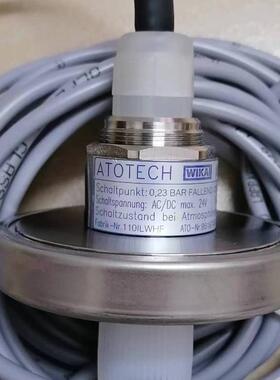 安美特ATOTECH压力开关，WIKA 850.01.080/2177 95187401