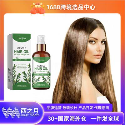 HOEGOA Rosemary Hair Care Spray - Nourishing and Moisturizin