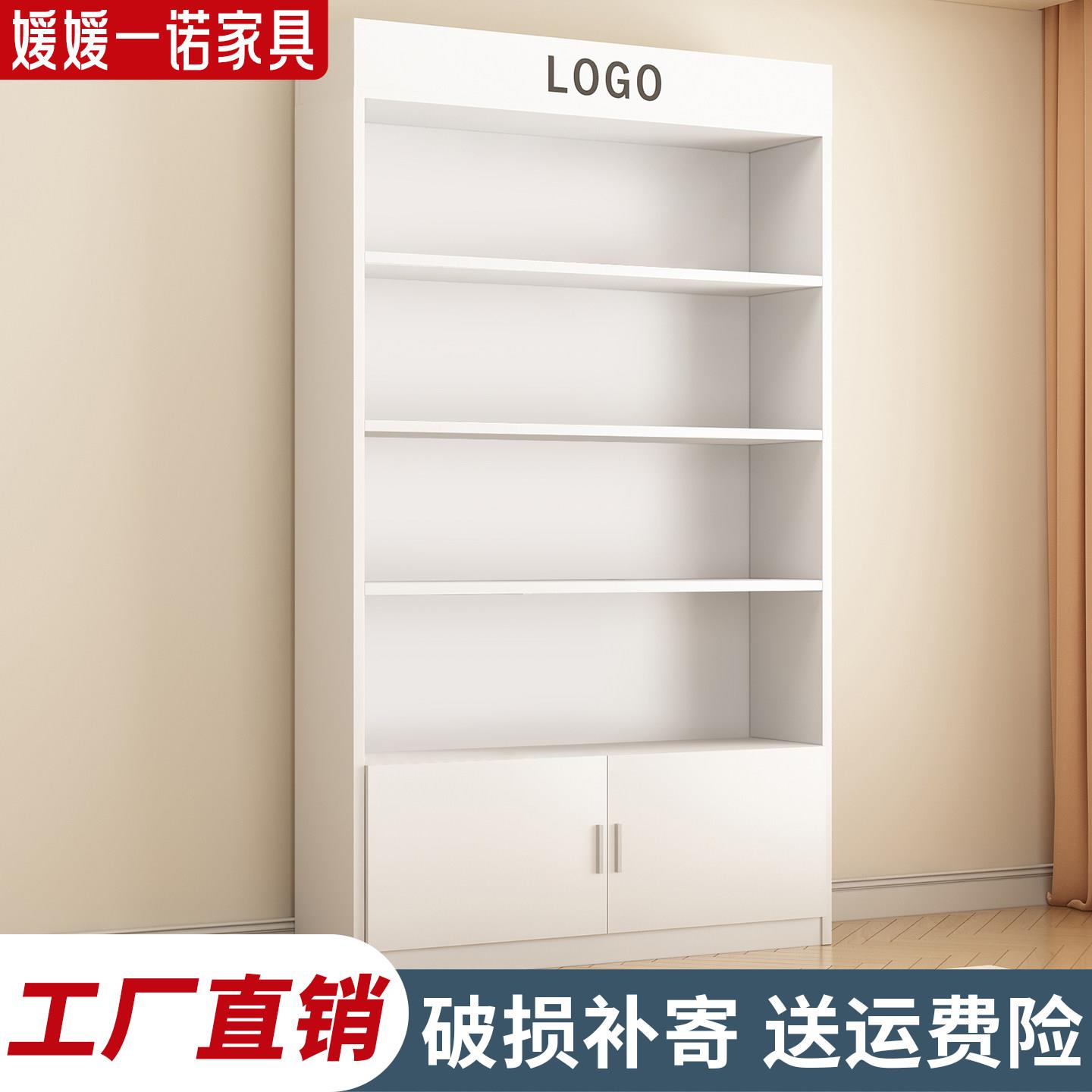 展示柜展示柜超市货架多层商品产品展柜化妆品展示架仓储置物架子