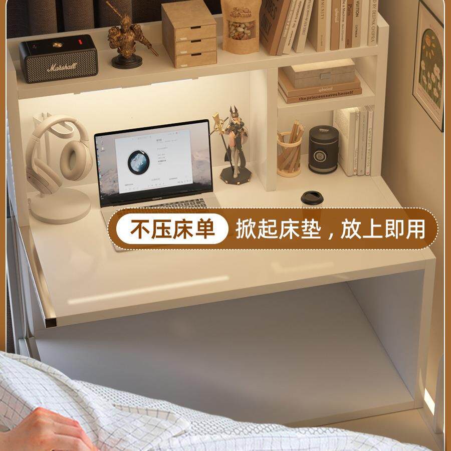 宿舍床上桌电脑桌上可下铺悬空床桌床小桌子寝室帘桌HMK板装简约