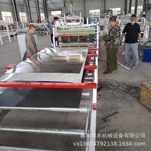 玻镁板风管复合机械 全自动大板材平贴机 卷材木工饰面板贴面机器