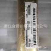 125UM GE耐高温 3D打印隔热膜片 聚醚酰亚胺PEI薄膜 喇叭膜 音膜