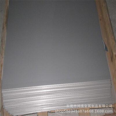 供应5Cr21Mn9Ni4N钢 不锈钢圆棒 用于汽油及柴油机用的排气阀