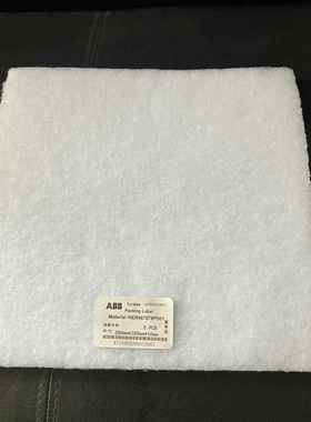 国产滤网HIER467078P0001280*280*10mm