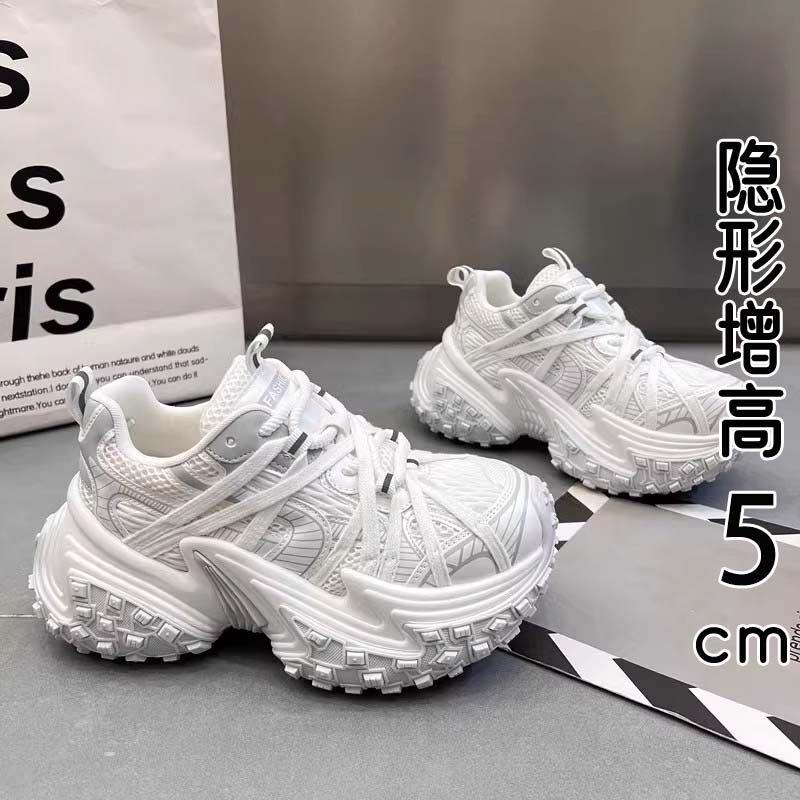 香港真皮欧货轮胎厚底老爹鞋女2026春秋季新款网面透气休闲运动鞋