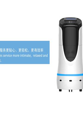 酒店客房配送机器人自主乘梯电话呼叫迎宾接待广告宣传个性化设计