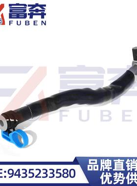 94352335801341K4适配标志20083008308雪铁龙C5C4涡轮增压进