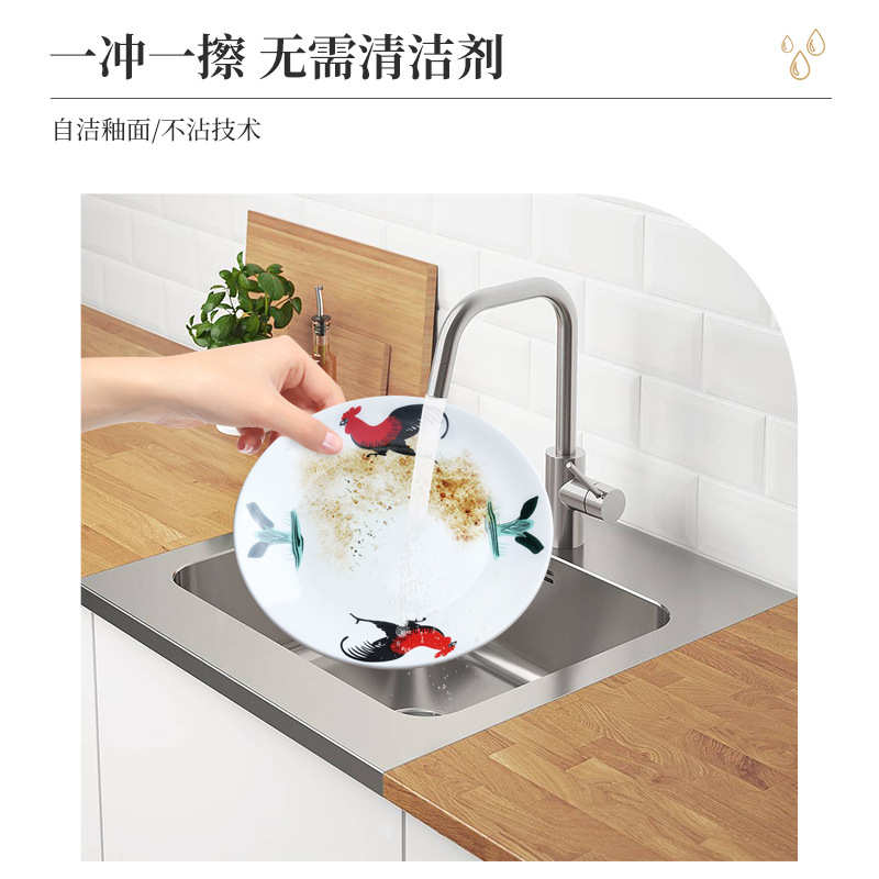 尺寸鸡公盘公鸡 怀旧圆形盘经典浅盘家酒店多农庄菜汤老式复古