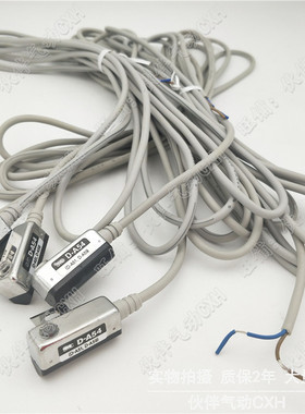 磁性开关D-A54L D-B54L原装 D-Y59AL D-Y59BL气动传感器感应线