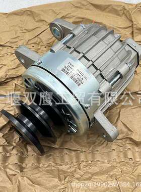 24V 20A发电机适用小松D60-8 4D120推土机6008213260 6008213280