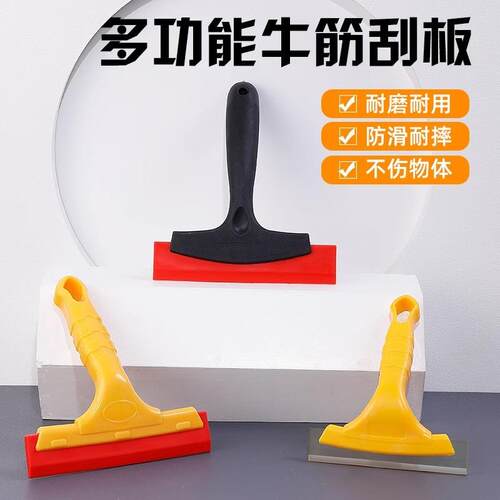 Multi-functional Tendon Scraper Tool for Furniture Advertise