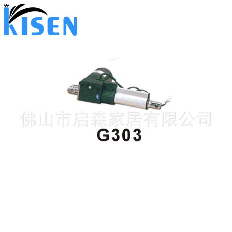 销售智能家具足浴沙发电动推杆桑拿按摩躺椅升降电机伸缩气杆