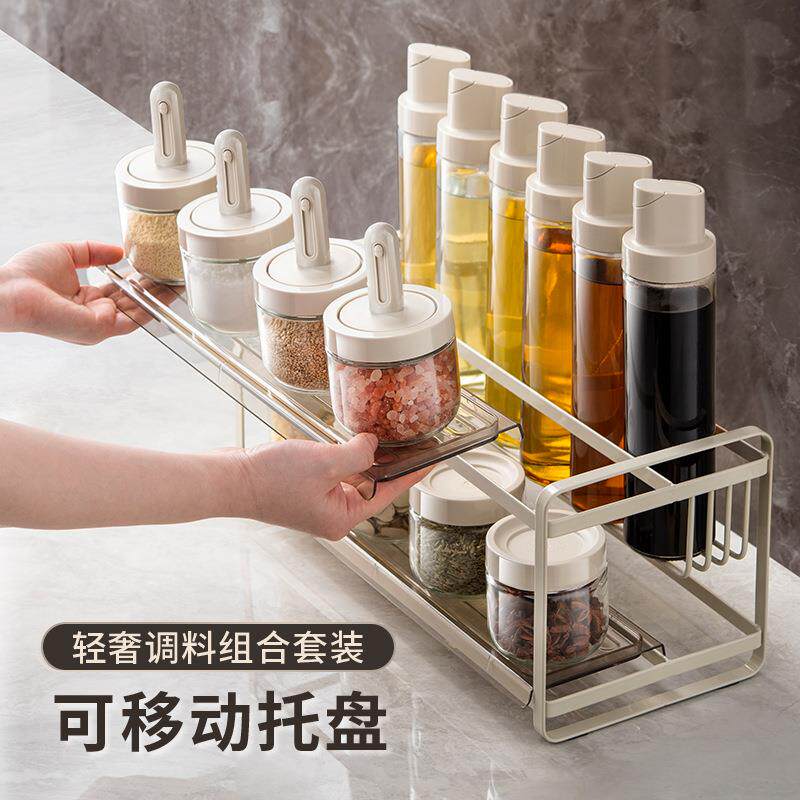 调料盒套装玻璃调味瓶调料罐家用盐罐调味瓶罐收纳组合装厨房用品