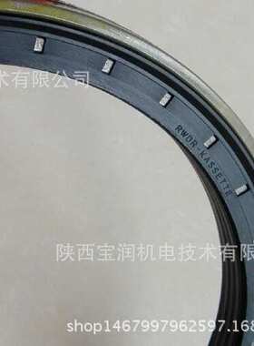 Simrit盒式组合油封  Cassette Seal Type 3 150x180x14.5/16