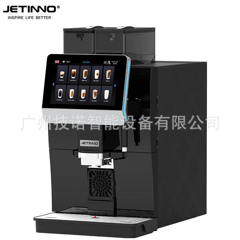 JL33B双豆仓内置鲜奶系统商用酒店咖啡机
