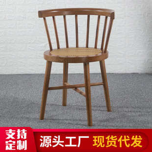 家用白蜡实木餐椅复古扶手餐桌椅子书房围椅酒店餐厅凳子靠背椅子