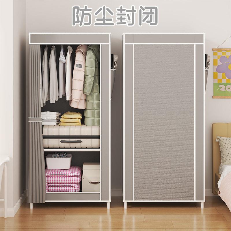 简易布衣柜卧室家用组装出租房用单人小型号宿舍结实耐用挂衣柜子