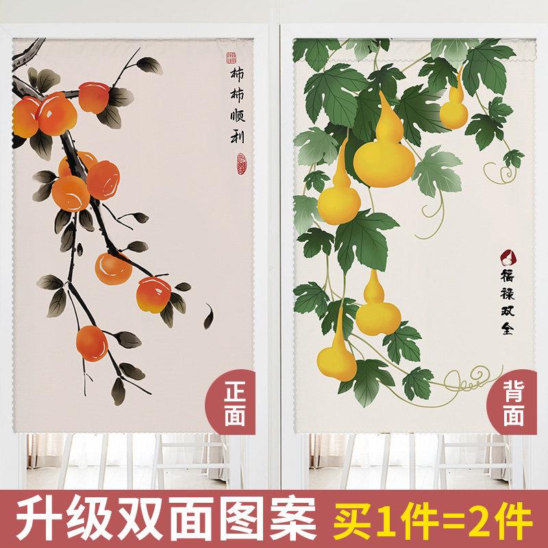 双面门帘免打孔家用卧室厨房隔断帘卫生间厕所遮挡帘2025新款半帘