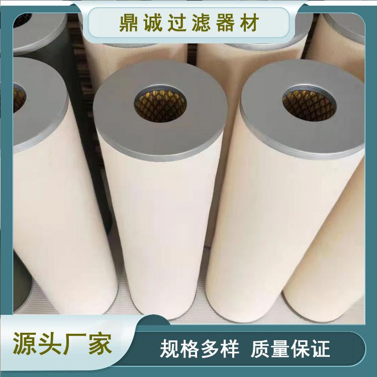 VELCON聚集滤筒寿命长I-61487TB聚结滤芯I-61487承受压力大