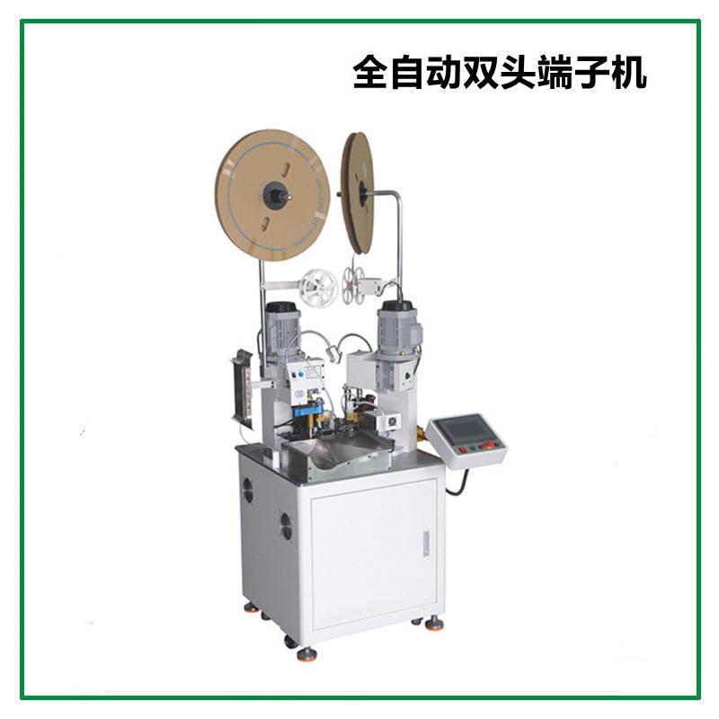 电动全自动双头端子机 五线压端子剥皮接线一体机 双头端子压接机