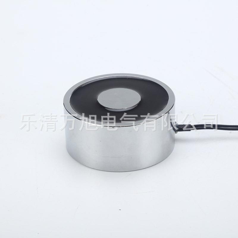 圆形吸盘DVC式电磁铁WKAXU-P650/3吸力0G外径65MM8高度30MM电磁铁