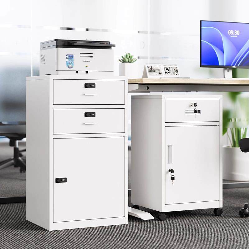 办公室家用桌下钢制活动柜铁皮柜文件档案柜床头柜矮柜带锁带抽屉