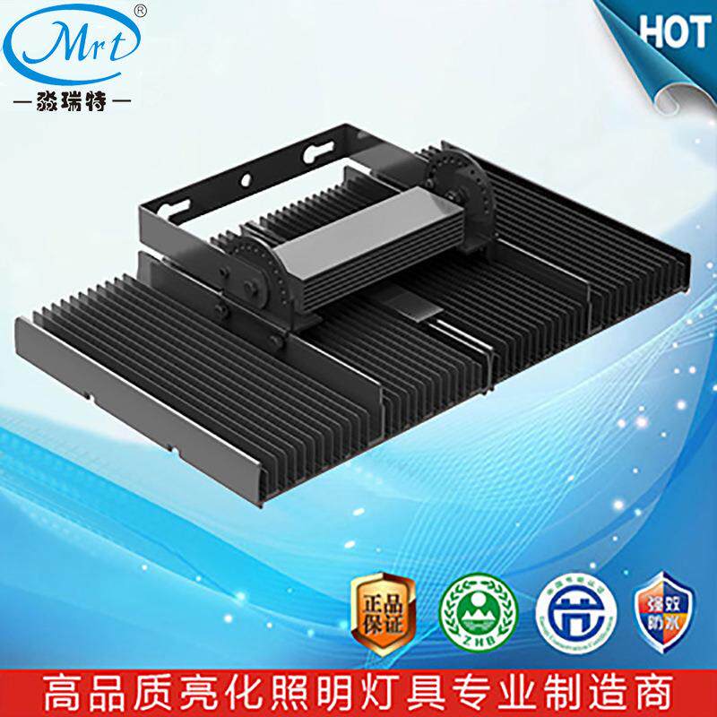 LED单色RBW公园广告牌球码高头隧道照明投射投光场塔MRT-YY吊G杆