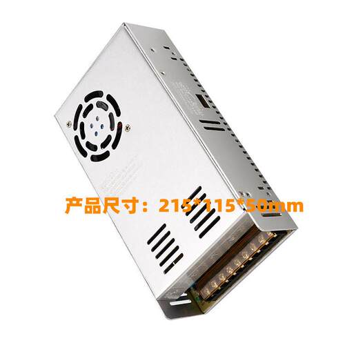 源头工厂跨境5V60A显示屏led电源灯带灯条5V300W安防监控开关电源