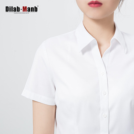 帝蒙职业白衬衫女短袖，纯棉免烫正装夏季修身工作服，高端衬衣女半袖