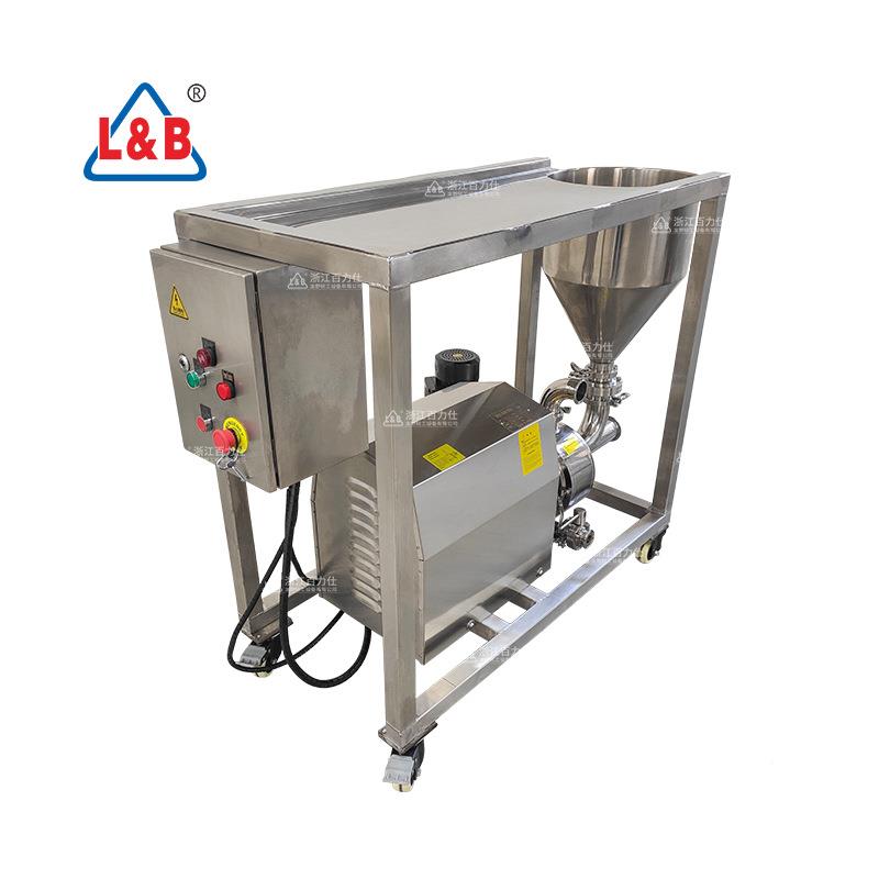 移动平台粉水液合泵带 厂家直混销混合均质泵 粉剪切BRL1-200乳化