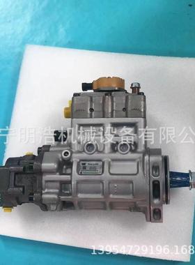 卡特C4.4发动机高压油泵燃油泵2641A405 283-2271