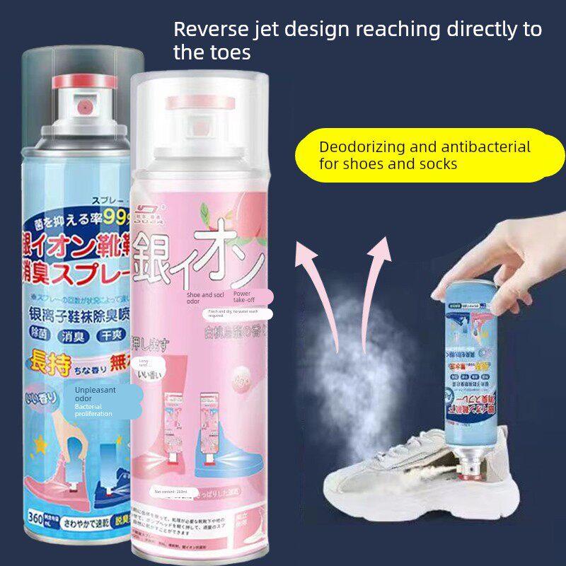 鞋子除臭喷雾鞋袜蓝球鞋除菌去脚防臭杀菌喷雾剂去味异味厕所留香