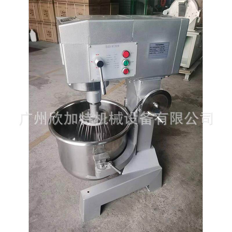 大型餐器饮厨师和面机多能打蛋揉面EFU功机奶油搅拌厂家直销
