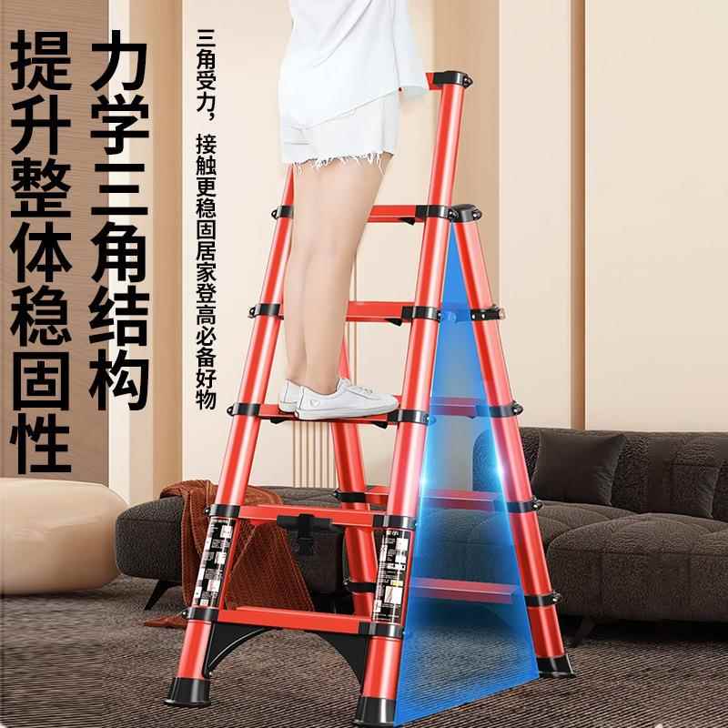 梯子缩家用折叠伸楼梯四步五步扶梯爬梯加IFZ内多功能伸缩厚人室