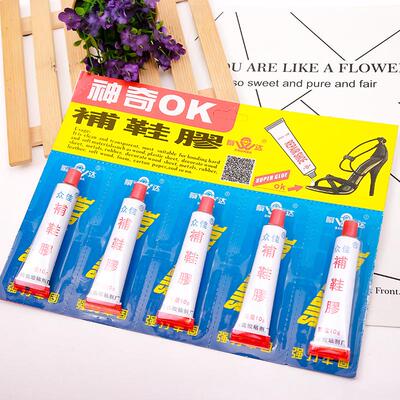 High-quality, strong-adhesion universal glue for household u