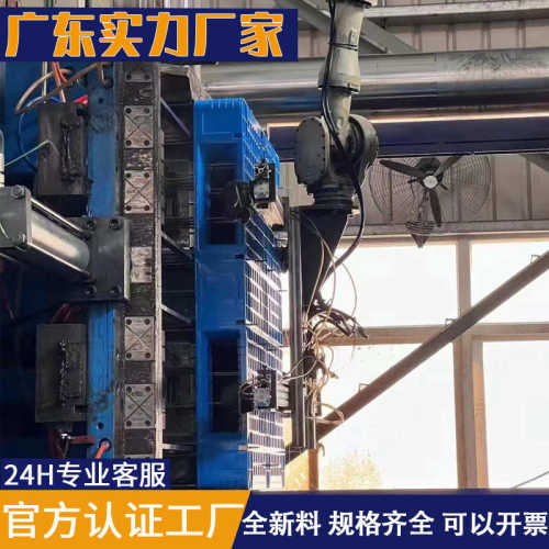 平板九脚塑料托盘垫仓板叉车托盘平面物流防潮塑料垫板塑胶卡板