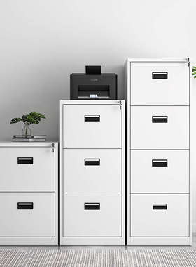 办公室铁皮柜挂劳柜文件柜A4FC卡箱挂快捞抽屉档案合同柜带锁矮柜