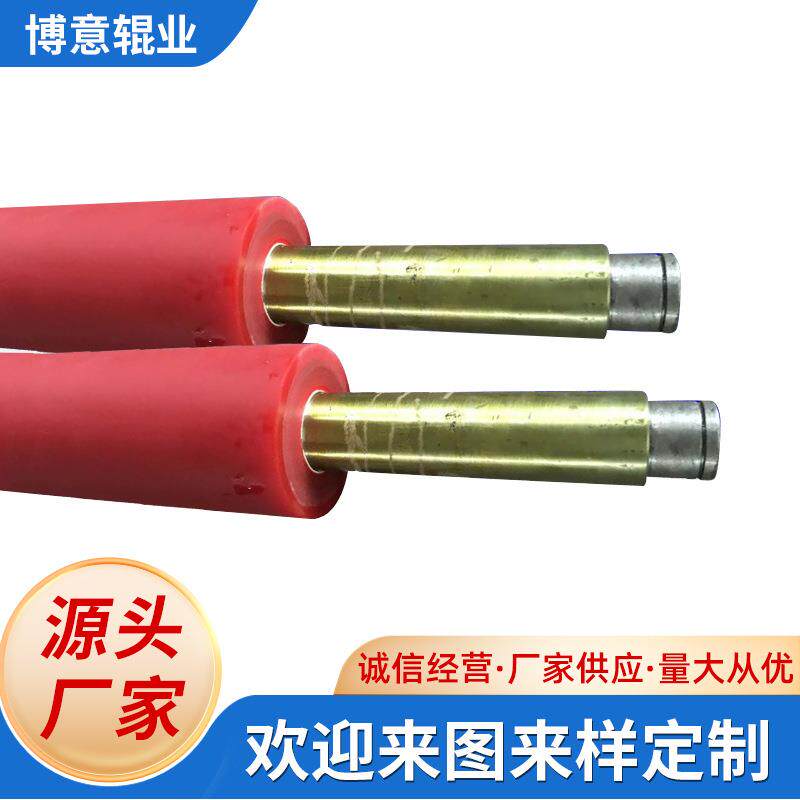 厂家供应小胶辊 印刷胶辊打印机用 耐磨工业橡胶胶辊