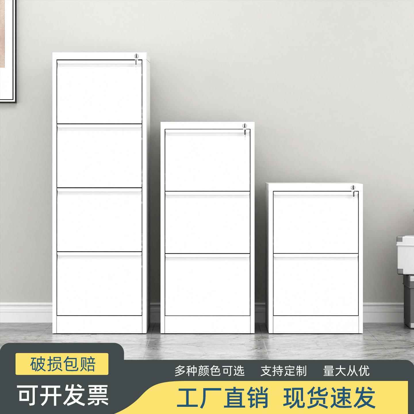 三斗卡箱A4文件挂劳柜资料柜快劳柜矮柜抽屉展示柜底图柜多抽柜