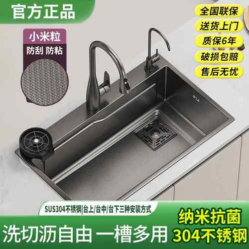 厨房洗菜盆加厚5.0米粒压纹水槽大单水槽家用304不锈钢台下洗碗槽