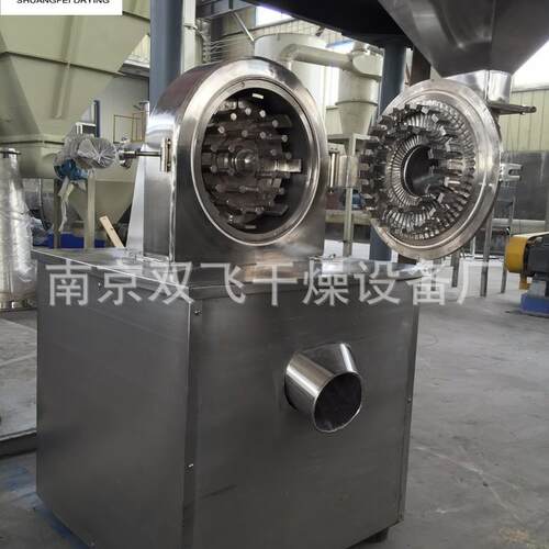粉碎机碎 中药材 20b30b 含除尘水属冷 工QQE业金 不锈钢 草三七